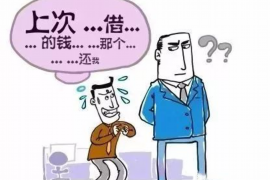 江阴江阴专业催债公司，专业催收